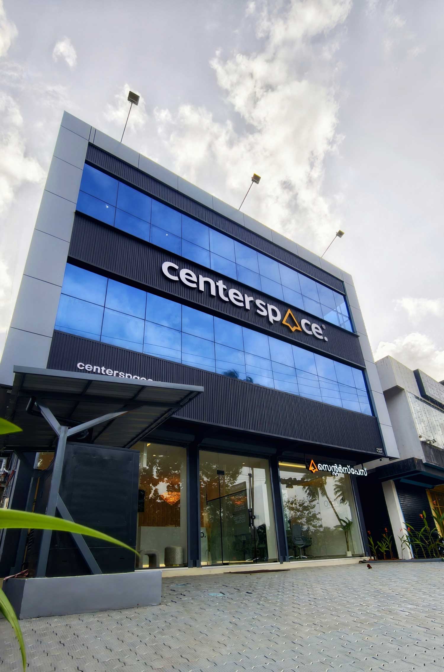 Centerspace Ettumanoor building on the bypass road